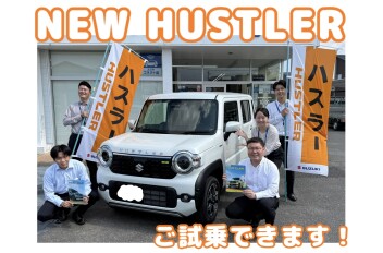 週末は展示会開催します！！